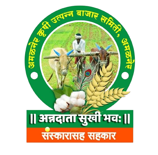 APMC LOGO