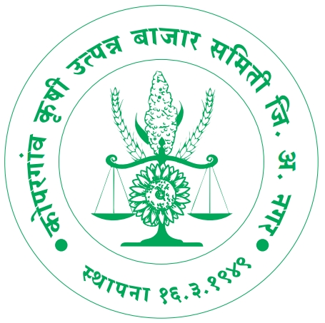 APMC LOGO